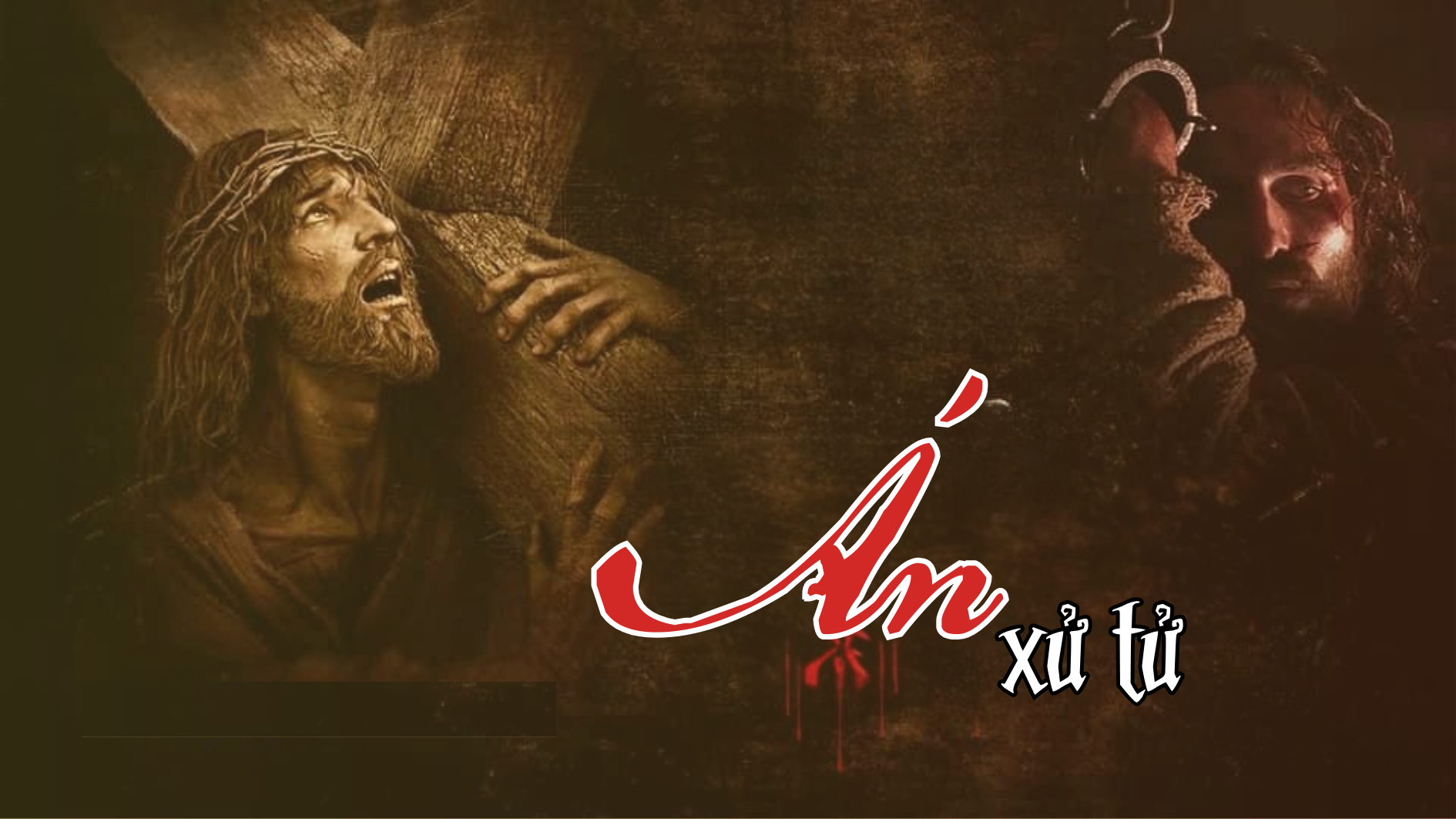 Án xử tử 